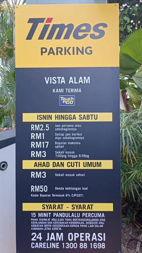 Vista Alam Serviced Apartment Near Idcc Sacc Pkns Uitm Msu Avisena Шах-Алам Экстерьер фото